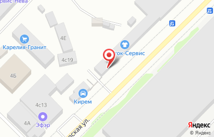 Карельская региональная общественная организация содействия защите здоровья работающего населения и организации безопасных условий труда Труд и Здоровье на карте