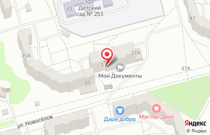 Страховая медицинская компания АльфаСтрахование-ОМС на улице Новосёлов на карте