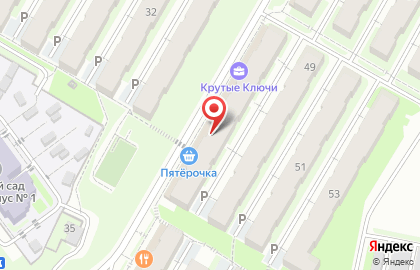 Лаундж-бар Кашемир на карте