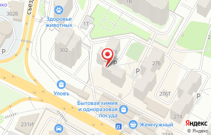 Комиссионный магазин Аврора в Воронеже на карте