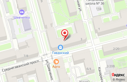 Микс на Среднегаванском проспекте на карте