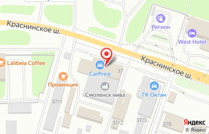 ООО "АБСОЛЮТ" сервисный центр на карте