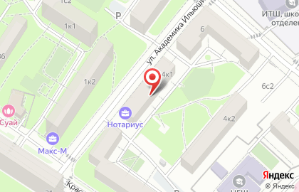 Оптовая фирма Продкон на карте