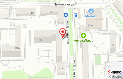 Агентство недвижимости Новоселье в Металлургическом районе на карте
