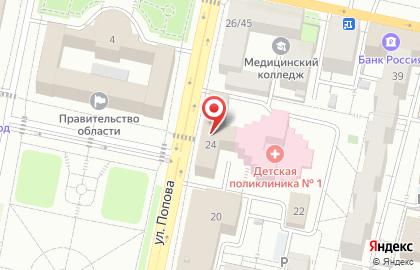 Управление по развитию потребительского рынка Белгородской области на карте
