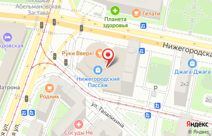 ОАО Банкомат, МОСКОВСКИЙ КРЕДИТНЫЙ БАНК на Нижегородской улице на карте