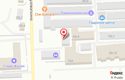 Торговая компания Автотехснаб плюс на карте