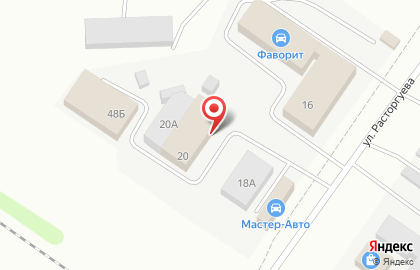 Транспортная компания ГлавДоставка в Ярославле на карте
