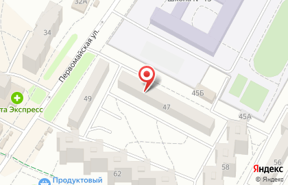 Ювелирная мастерская Морион на Первомайской улице на карте