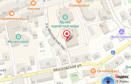 Страховая компания Росгосстрах в 3-м Московском переулке на карте
