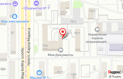 Территориальный фонд обязательного медицинского страхования Челябинской области Магнитогорский межрайонный филиал №5 на карте