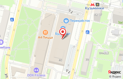 Федеральная сеть магазинов оптики Айкрафт на Зеленодольской улице, 40 на карте
