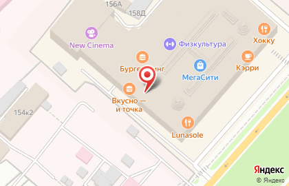 Ресторан быстрого обслуживания Макдоналдс на Ново-Садовой улице на карте