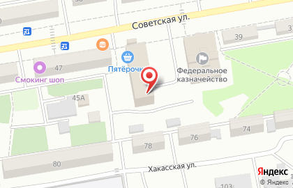 Сервисный центр Rekord на Советской улице на карте