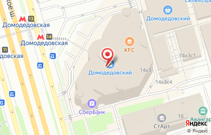 Магазин женской одежды Ilcott в ​ТРЦ Домодедовский на карте