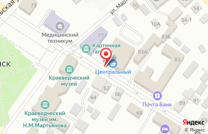 Салон продаж Tele2 на улице Ленина на карте