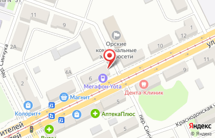 Фирменный магазин Орские колбасы на улице Строителей на карте