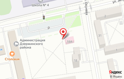 Аварийно-диспетчерская служба Управляющая компания Дзержинского района на карте