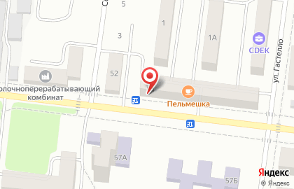 Кафе Пельмешка на улице Карла Маркса на карте