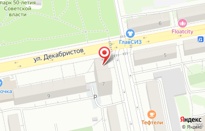 Мастерская по пошиву и ремонту одежды, ИП Загидуллина Е.Р. на карте