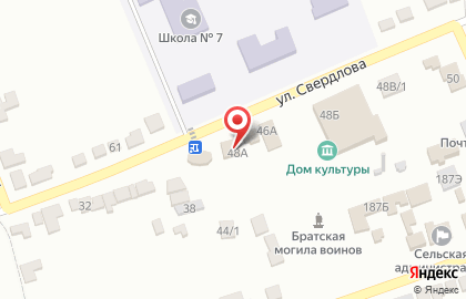 Бакалейная лавка на улице Свердлова на карте