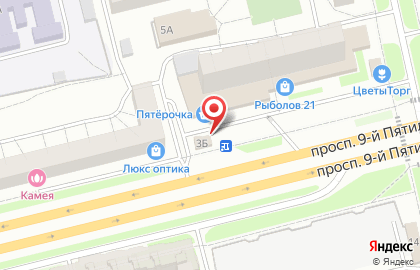 Микрокредитная компания ВашиДеньги в Чебоксарах на карте