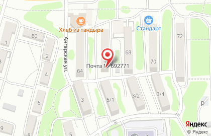 Магазин канцелярских товаров Мультиком на 1-ой Рабочей улице на карте