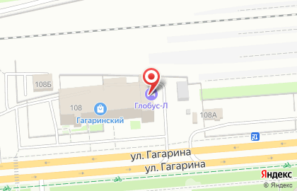 Орггаз в Правобережном районе на карте