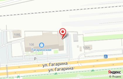 Кофейня Cafellini в ​ТЦ Гагаринский на карте