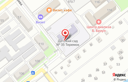Детский сад №35 на улице Маяковского на карте