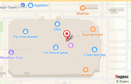 Магазин детских товаров Страна чудес в Правобережном районе на карте