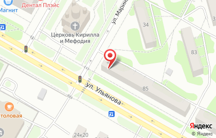 Банкомат Актив банк на улице Ульянова на карте