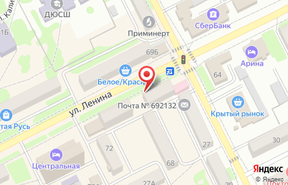 Юридическая Компания по банкротству физических лиц Бизнес-Юрист на карте