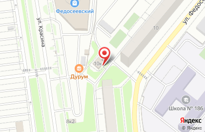 Продуктовый магазин в Новосибирске на карте