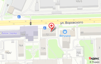 Магазин ЭкономЪ на улице Воровского на карте