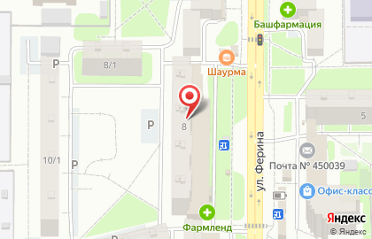 Цифроград на улице Ферина на карте