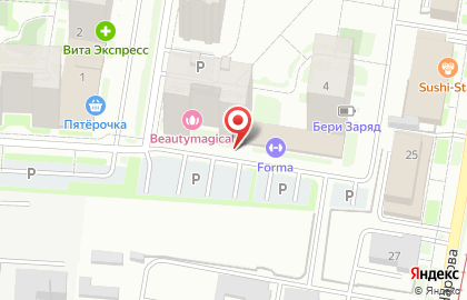 Салон красоты и школа Beautymagical на карте