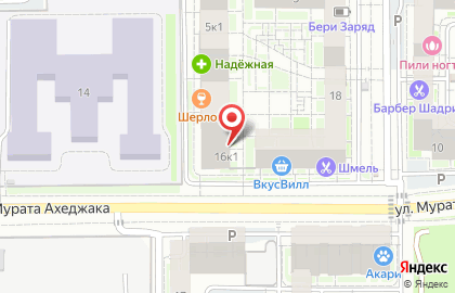 Салон-магазин мебели и светотехники Олимп на карте