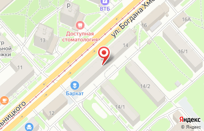Пункт выдачи ДПД на улице Богдана Хмельницкого на карте