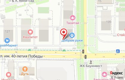 Адвокатский кабинет Коротычева М.О. на 40-летия Победы, 133 на карте