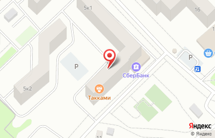 Компания ArtShar на карте