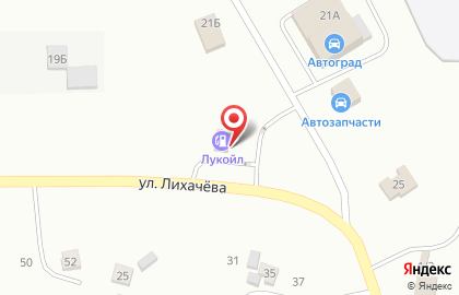 Автосервис Лукойл-ликард на улице Лихачёва на карте
