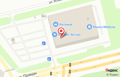 Страховое агентство Выбор на Дагестанской улице на карте
