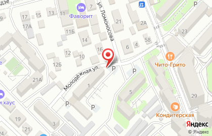 Клиника Sigma на Молодёжной улице на карте