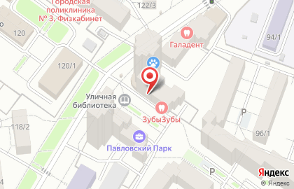 Страховая компания Мегарусс-Д на Российской на карте