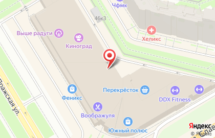 Ресторан быстрого питания KFC на улице Пражская на карте