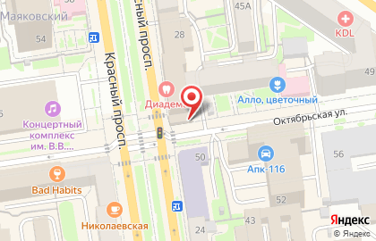Блинная мини-кафе Русские Блины на Красном проспекте на карте