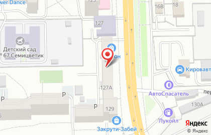 Компания грузоперевозок, ИП Чистоусов В.Г. на карте