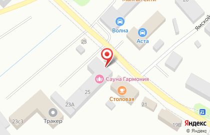 Магазин материалов и оборудования для шиномонтажа и СТО РемаТэк на карте