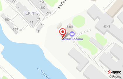 Ритуальное агентство Память на улице Первого Мая на карте